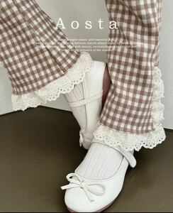 aosta / jane pants