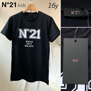 新品 2022AW N°21 ヌメロ ヴェントゥーノ キッズ ボーイズ ロゴ Tシャツ 16y 大人にも レディース N21 黒 ブラック 送料無料