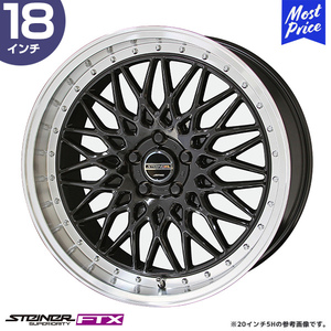 〔4本セット〕STEINER シュタイナー FTX 18インチ 7.5J 48 5-100 ホイール4本 オニキスブラックxリムポリッシュ AME 共豊