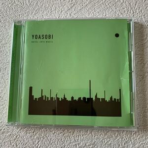 YOASOBI THE BOOKⅡ usd cd