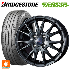 サマータイヤホイール4本セット 155/65R14 75H ブリヂストン エコピア NH200C # 正規品 ウェッズ ヴェルバ スポルト2 14-4.5J 　