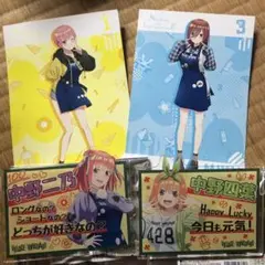 開封のみ　五等分の花嫁 中野ニ乃　ヴィレッジヴァンガード アクリルバッジ　セット