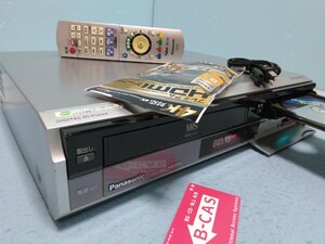 【ミコ】優良動作品 パナソニック 美品【DMR-XP20V】安心の【完動品】おまかせダビング！やっぱり安心！大好評の分解フルメンテナンス済み!