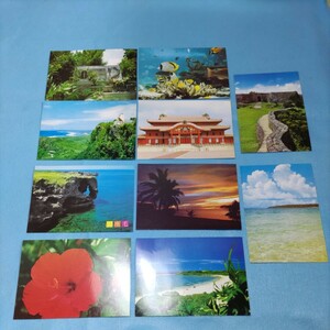 沖縄の風景ポストカード10枚(首里城、ハイビスカス、中城城跡、竹富島の海、南海の夕景、など)