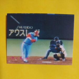 １９８８カルビー野球カード№１１７ランス（広島）