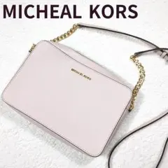 美品 MICHEAL KORS ショルダーバッグ チェーン ゴールド金具 ピンク