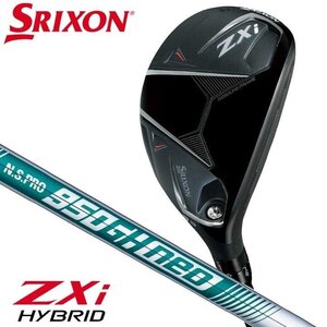 新品★ダンロップ★スリクソン ZXi ハイブリッド★SRIXON★2024★U5 25°★S★NSプロ 950GH neo スチール★日本正規品