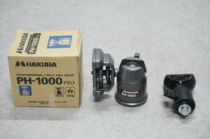 [SK][E4387960] Hakuba PH-1000 PRO 自由雲台+メーカー不明雲台 元箱付き