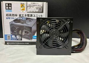 玄人志向 KRPW-PT600W/92+ ジャンク