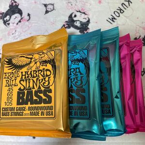 [未使用] ERNIE BALL ベース弦 5個セット アーニーボール [送料無料]