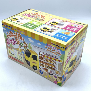 【中古】未開封) ぷちサンプルシリーズ いらっしゃいませ!ぷちトラック 専用ディスプレイケース[249105080580]