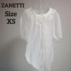 【オシャレ☆かわいい☆ZANETTI】白　レース　カットソー　サイズXS