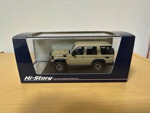 1/43 Toyota LAND CRUISER 70 AX (2023) ベージュ [ハイストーリー] ランドクルーザー トヨタ Hi-Story