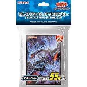 S/遊戯王OCG デュエルモンスターズ デュエリストカードプロテクター(スリーブ) アンデットワールド★新品未開封/スリーブ