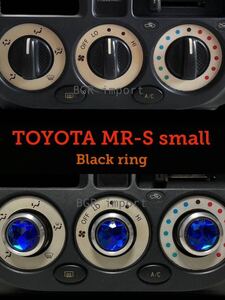 適合注意 トヨタ MR-S MRS専用 エアコンノブ ツマミ ダイヤル スモール ブルー アクリルストーン ダイアル TOYOTAマニュアル M-RS