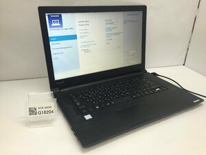 ジャンク/ TOSHIBA dynabook B65/D PB65DEAA42CAD81 Intel Core i5-6200U メモリ4.1GB HDD500.1GB 【G16204】