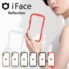 【iPhone12・12Pro】iFace