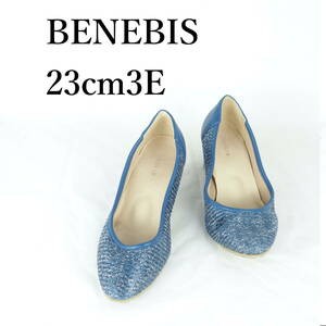 MK1353*BENEBIS*ベネビス*レディースパンプス*23cm3E*青