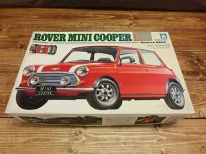 【WZ-0032】TAMIYA ローバーミニクーパー ROVER MINI COOPER 1.3i 1/12 ビッグスケール プラモデル ジャンク【千円市場】