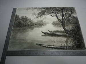 「川辺・滋賀高島」水墨画【坂垣内 将泰】作者直筆原画「真作」P10号ハーネミューレ紙(経年保管品)【送料無料】00700176