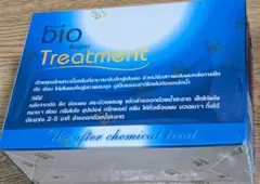 bio Super Treatment cream バイオスーパー  1箱