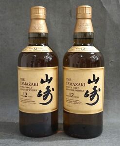 １円～ 【新品未開栓】ウイスキー サントリー SUNTORY 山崎 12年 700ml 43％ 2本セット