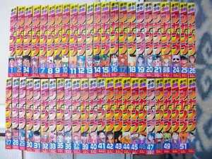 週刊少年ジャンプ１９９７年１~５２号計４７冊セット 極美品 ONE PIECE 遊戯王 るろうに剣心 ジョジョの奇妙な冒険 アイズ こち亀