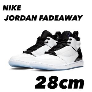 NIKE JORDAN FADEAWAY ナイキ ジョーダン フェイドアウェイ ホワイト ブラック AO1329 100 28cm