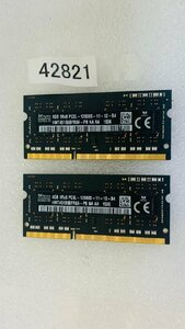 SK HYNIX 1RX8 PC3L-12800S 8GB 4GB 2枚 8GB IODATA DDR3L ノートパソコン用メモリ DDR3L-1600 4GB 2枚 DDR3L LAPTOP RAM