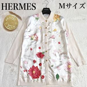 美品 HERMES エルメス シルク 花柄 カーディガン ブルゾン 羽織 ボレロ