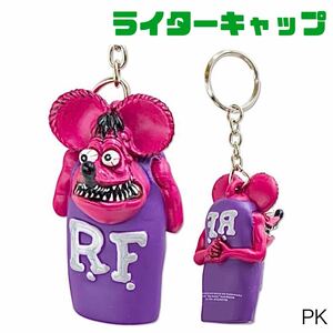 RatFink ラットフィンク ライターキャップ キーホルダー キーリング アメリカン キャラクター 新品未開封 パープル No.PK