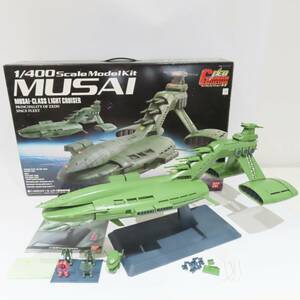 M11-s803 完成品 バンダイ ガンダムコレクション ネオ 1/400 ムサイ級軽巡洋艦 MUSAI 機動戦士ガンダム