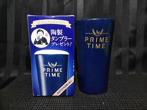 PRIME TIME 陶製 タンブラー tw51