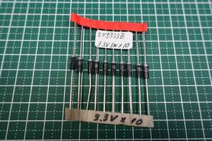 ★ツェナーダイオード 1N5333B Diode zener 3.3V 5W 10本セット　即決