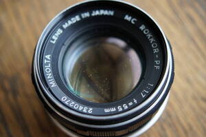 【実用・並品】MINOLTA MC ROKKOR-PF 1:1.7 f=55mm