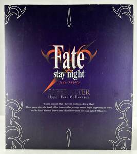 ★未開封品／希少品★ Hyper Fate Collection Fate/stay night セイバーオルタ