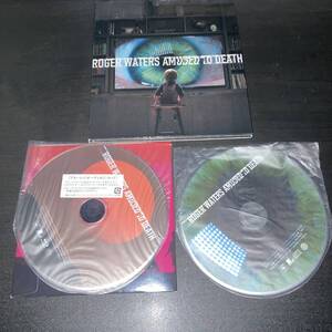 ロジャー・ウォーターズ　ROGER WATERS ★ 死滅遊戯 AMUSED TO DEATH / CD+Blu-ray Audio / JEFF BECK TOTO 参加 ★ PINK FLOYD 