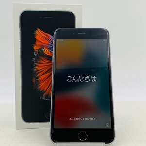 SIMフリー iPhone 6S Plus 128GB スペースグレイ MKUD2J/A