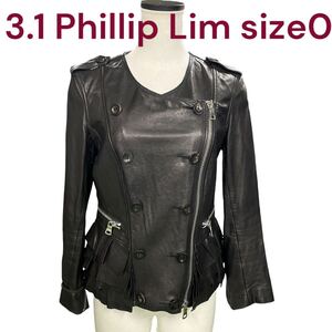 美品　3.1 Phillip Lim ティアードが可愛い　レザー　ライダース　ジャケット　黒　スリーワンフィリップリム　0、S