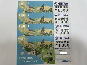 大黒屋　☆　送料込　☆　PGM　HEIWA株主優待券1,000円×4枚