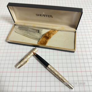 1000円〜　美品　ペン先14K 14金　 SHEAFFER シェーファー　編み込み　メッシュ　万年筆　ペン　筆記具　箱付き　送料無料