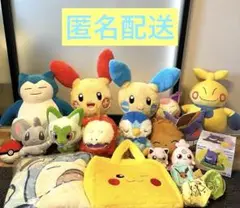 ポケットモンスター　ポケモン　ポケセン ぬいぐるみ　プライズ　まとめ20点