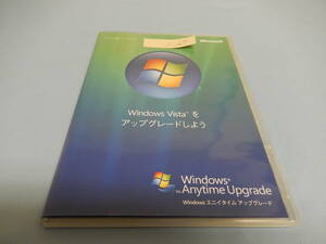 Windows Anytime Upgrade 32bit ZZ-054