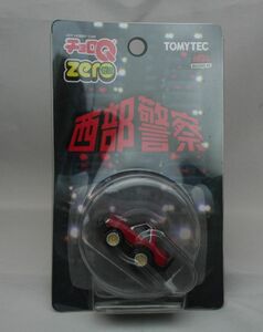 【送料込】未開封　チョロQ zero ゼロ　西部警察　MACHINE　RS　西部警察-08