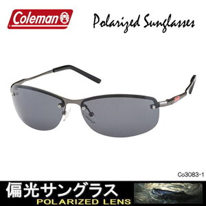 偏光サングラス Coleman コールマン アウトドア サングラス polarized sunglasses Co3083-1