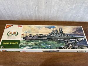 (A199)未組立　1／300 旧日本海軍戦艦　大和　 プラモデル　ニチモ