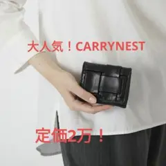 CARRYNEST/キャリーネスト 三つ折り財布