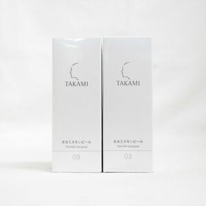 ☆新品2個セット TAKAMI タカミスキンピール [ 角質美容液 ] 30mL ( 美容液 ) ( 0424-n1 )