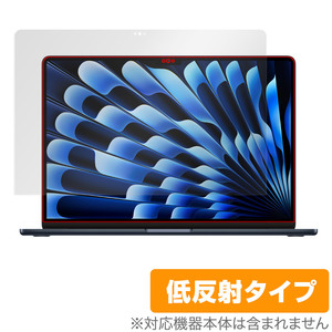 MacBook Air (15インチ、M3、2024) 保護 フィルム OverLay Plus マックブック エア 用 保護フィルム アンチグレア 反射防止 指紋防止