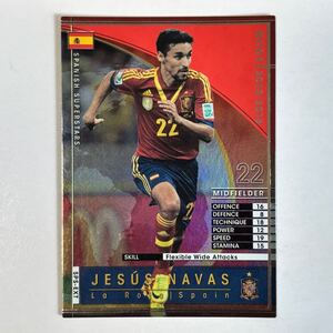 ♪♪WCCF 12-13 SPS-EX ヘスス・ナバス Jesus Navas La Roja 2012-2013♪四点落札で普通郵便送料無料♪